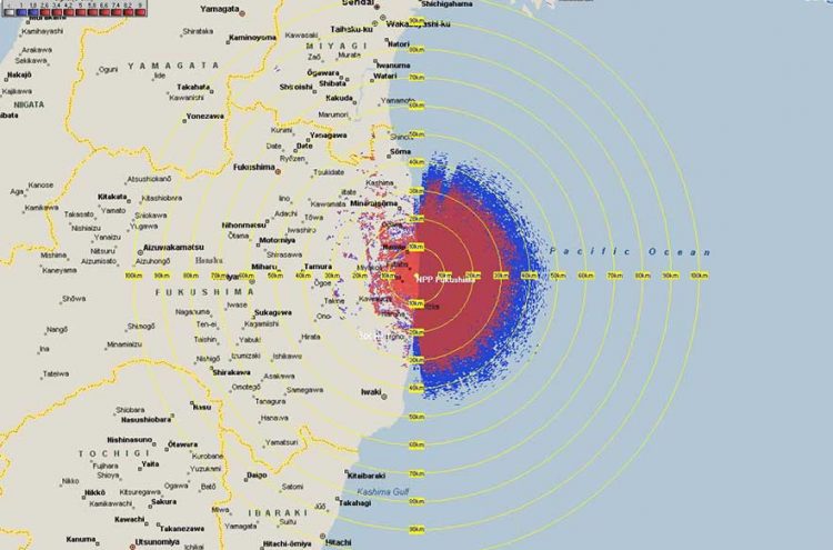 Fukushima NPP - 200km - ShortLINK/SkyLINK proprietary radio