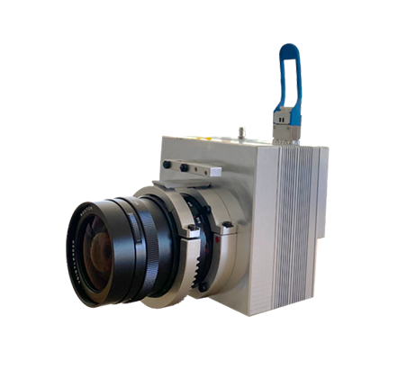 camsight-v6-visible-6k-oem-camera-banner